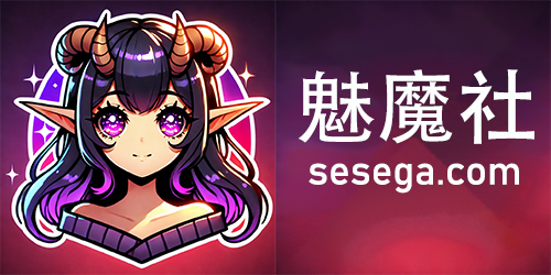 i社游戏(绅士slg)