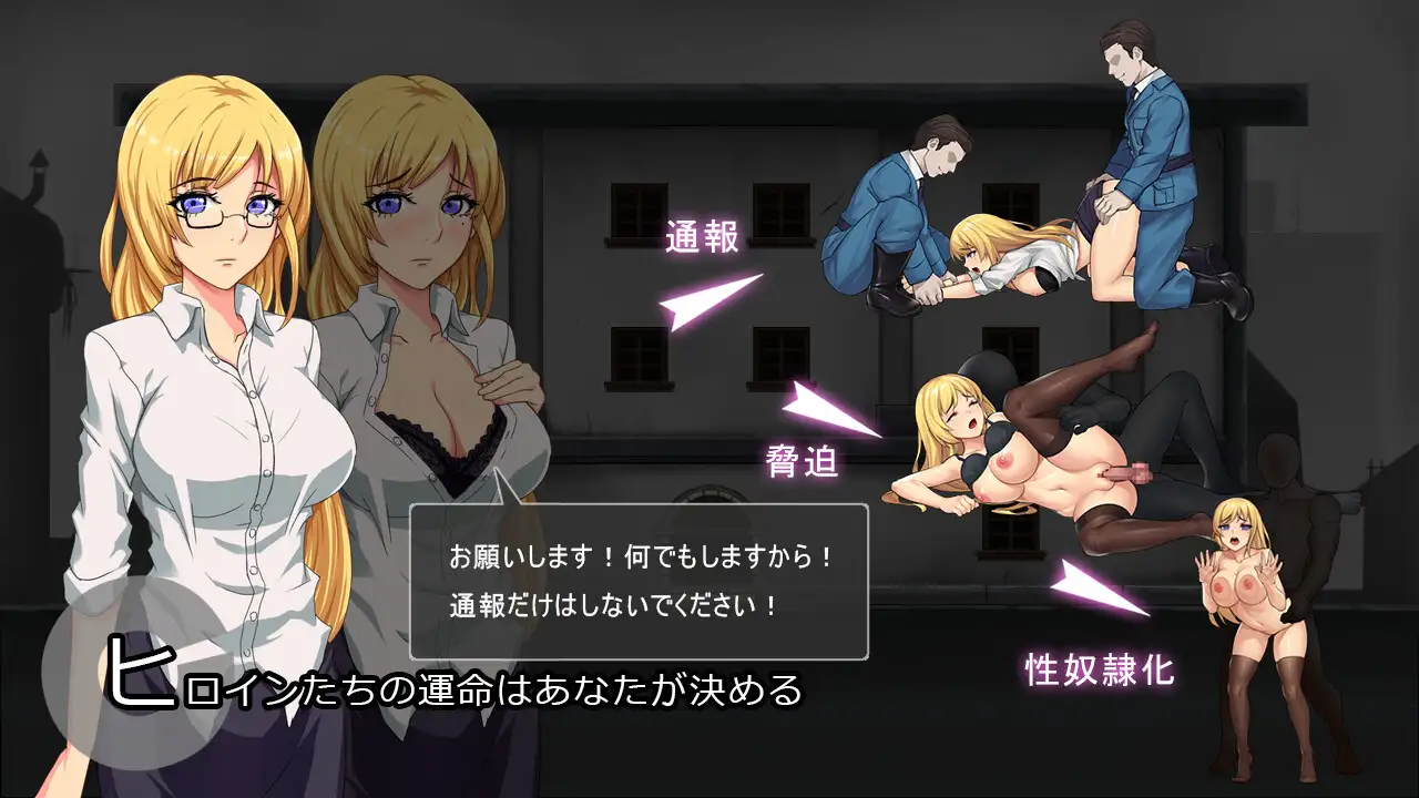 [SLG/PC] 避难所RE シェルターRE [FM/400M/百度微云]