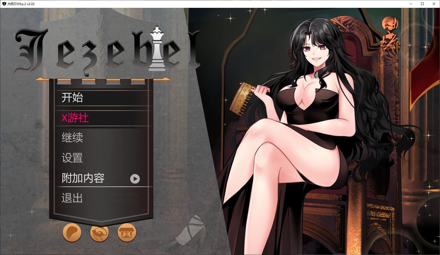 [SLG/汉化/NTR] 淫妇 杰西贝尔 Jezebel Ep.2 v2.02 AI汉化版 [FM/百度/2.5G]