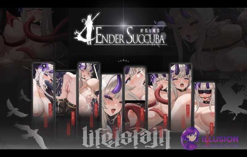 【ACT/官中】终焉之魔女 [終焉の魔女] [Ver0.11 Demo 官方中文版] [PC]【600M】【微云网盘/直链】