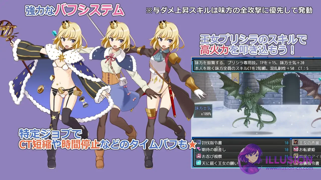 锈蚀地下城2 ラスティーダンジョン2 [AI汉化版+全CG存档] [PC] [热门RPG/汉化/怀孕] [1.3G/FM/百度]