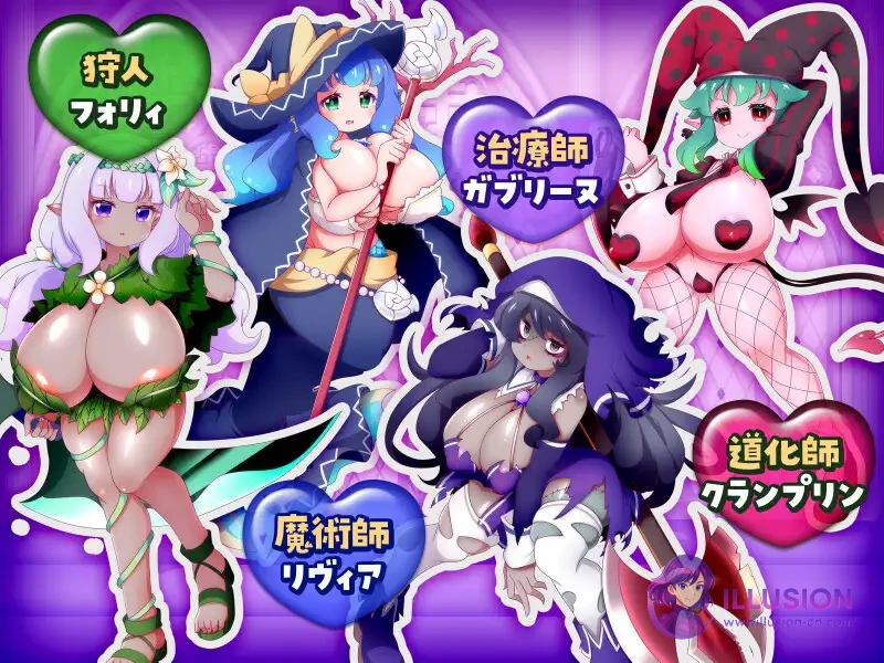 这个世界由魔族支配！ 这个世界由魔族が支配します！～レイチェルのよわマゾ捕獲大作戦～ [AI汉化版] [PC] [RPG/汉化/逆推/爆乳] [1.2G/FM/百度]