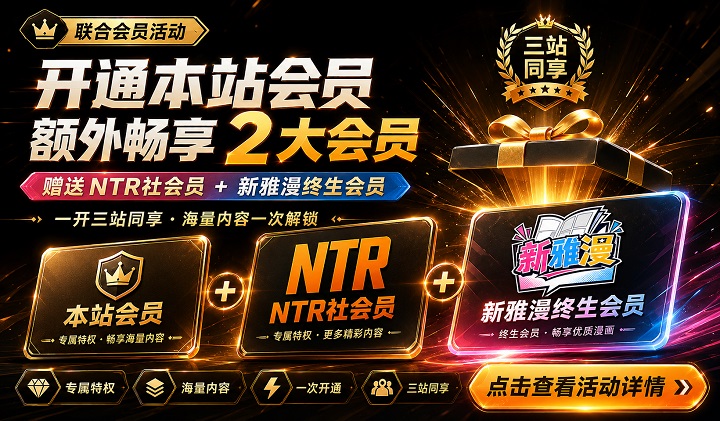 活动广告