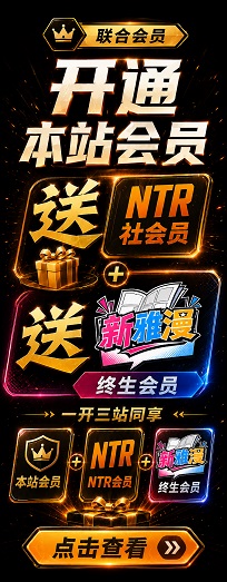 活动广告